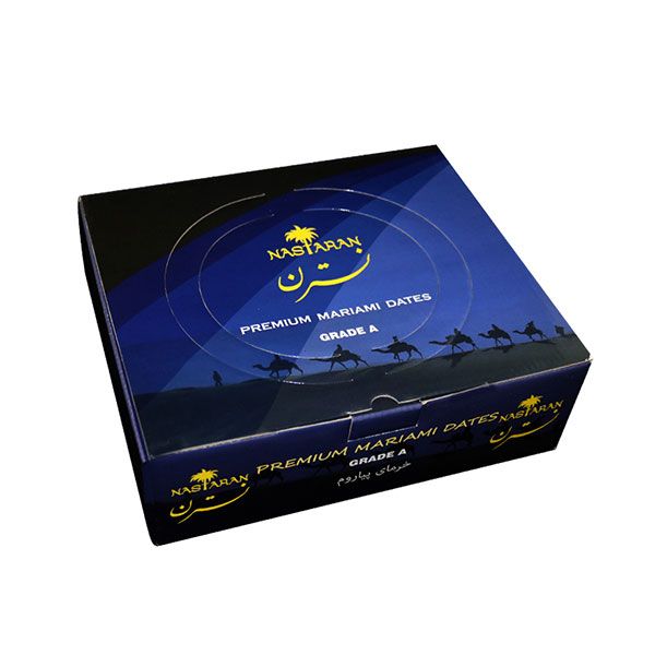 Nastaran Mariami A 2kg